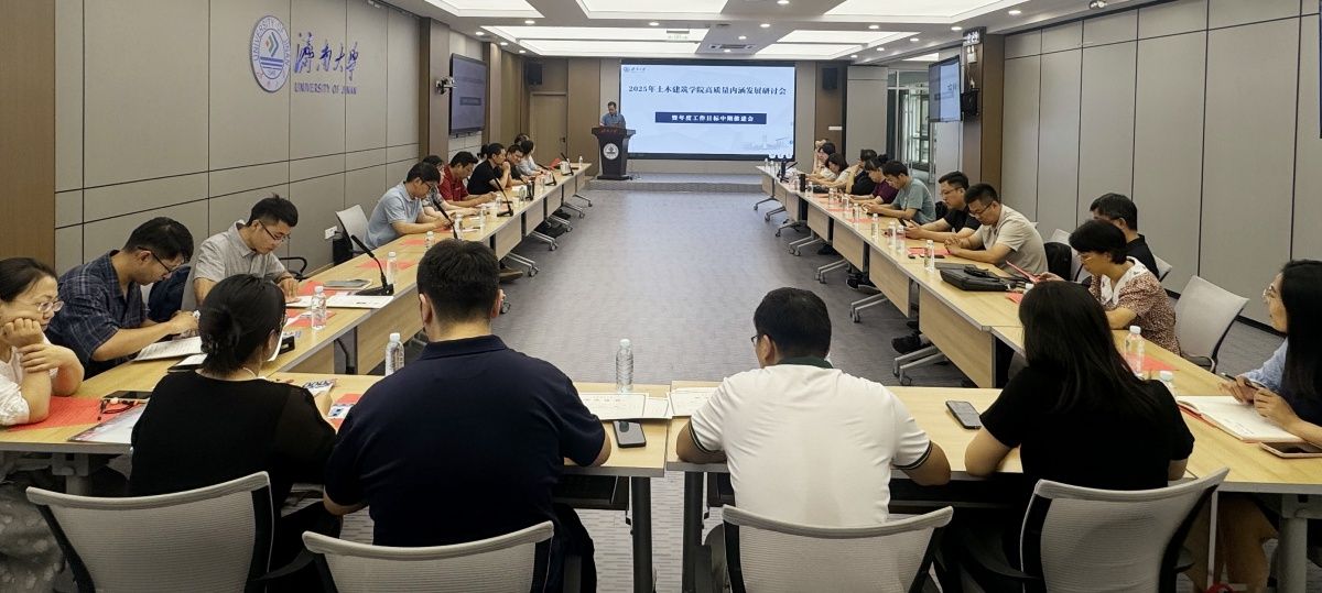 微信图片_20250710095615 - 副本_副本.jpg